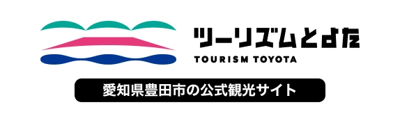 愛知県豊田市の公式観光サイト